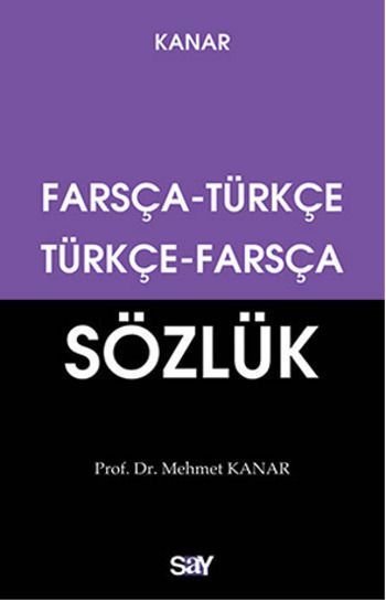 Farsça Türkçe - Türkçe Farsça Sözlük