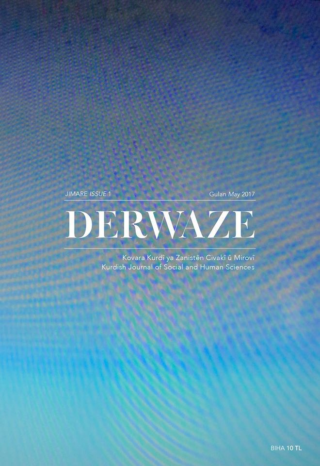 Derwaze 1