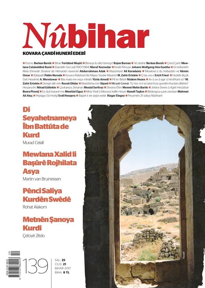 Nubihar 139