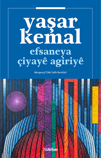 Efsaneya Çiyayê Agiriyê
