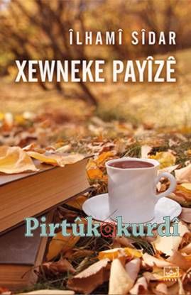 Xewneke Payîzê