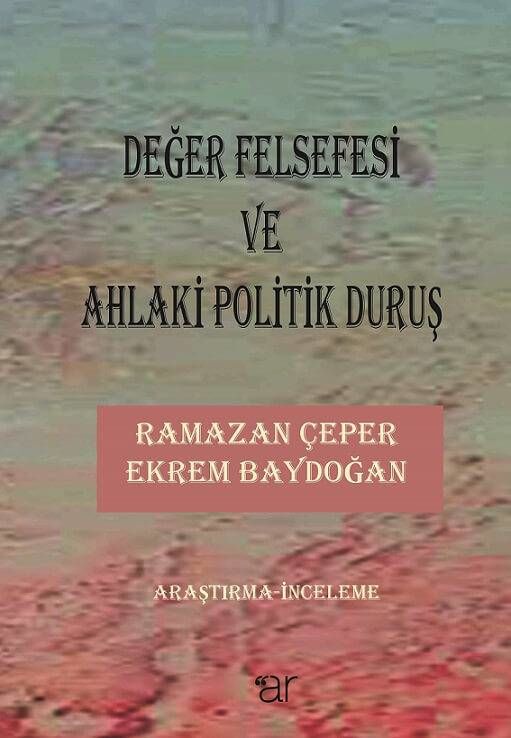Value Philosophy and Moral Political Stance