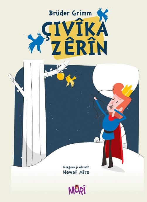 Çivîka Zêrīn