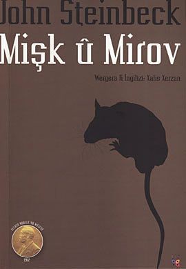 Mişk û Mirov