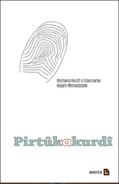 Romana kurdî û nasname