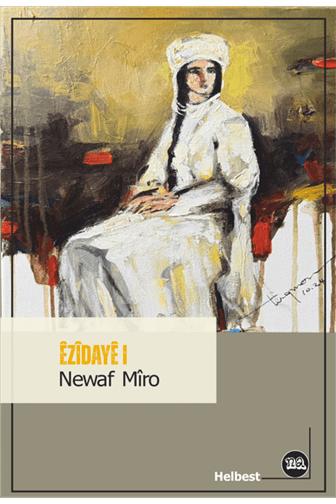 Êzîdayê 1