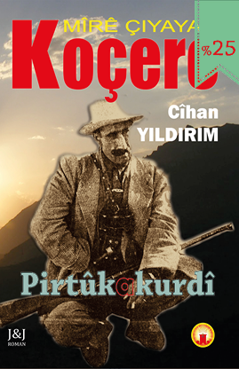 Mîrê Çiyayan Koçero