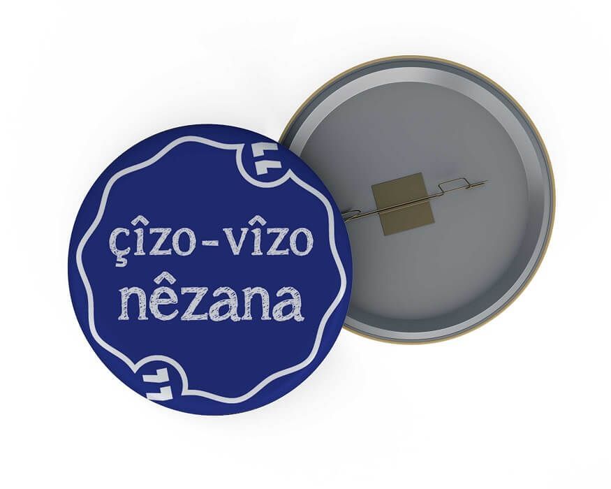 Badge - just in case