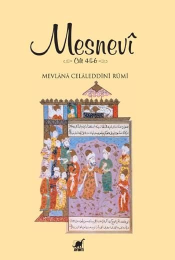 Masnavi Volume 4-5-6