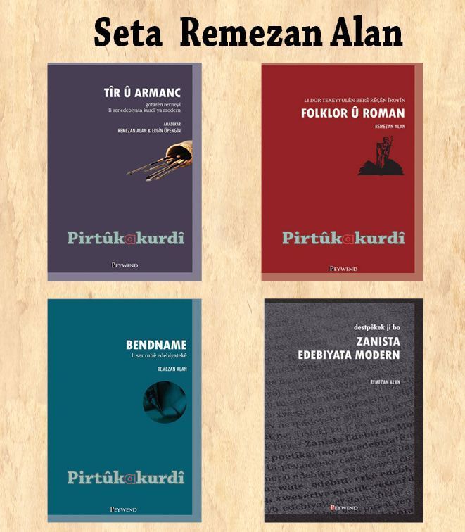 Seta Remezan Alan