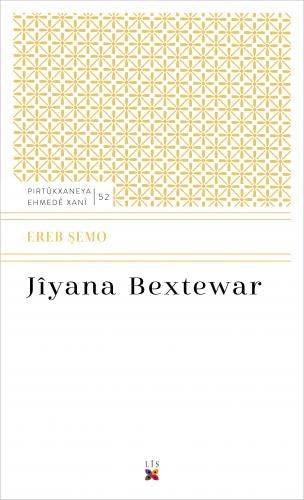 Jiyana Bextewar Erebê Şemo
