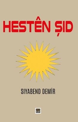 Hestên Şid