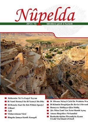 Nupelda 13