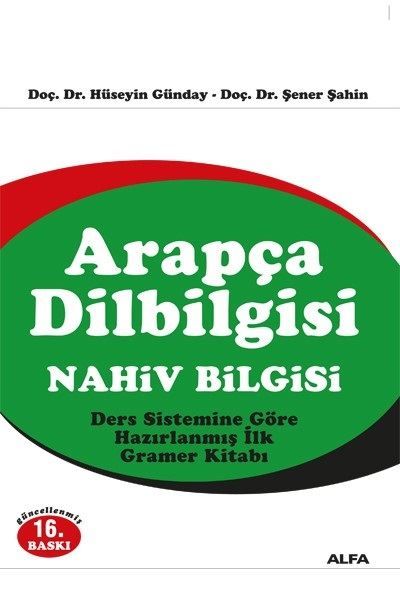 Arabische Grammatik – Nahiv-Informationen