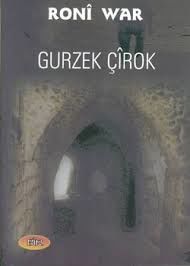 Gurzek Çîrok