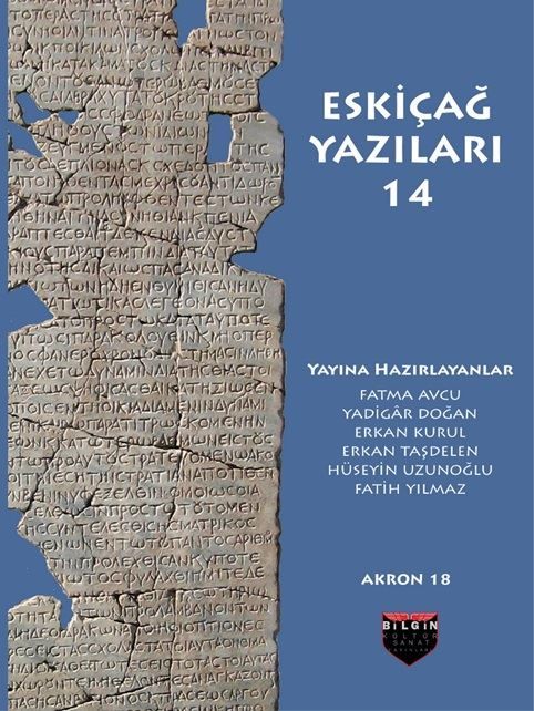 Ancient Writings 14