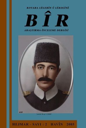 Bîr 2