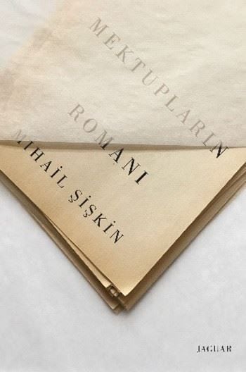 The Novel of Letters