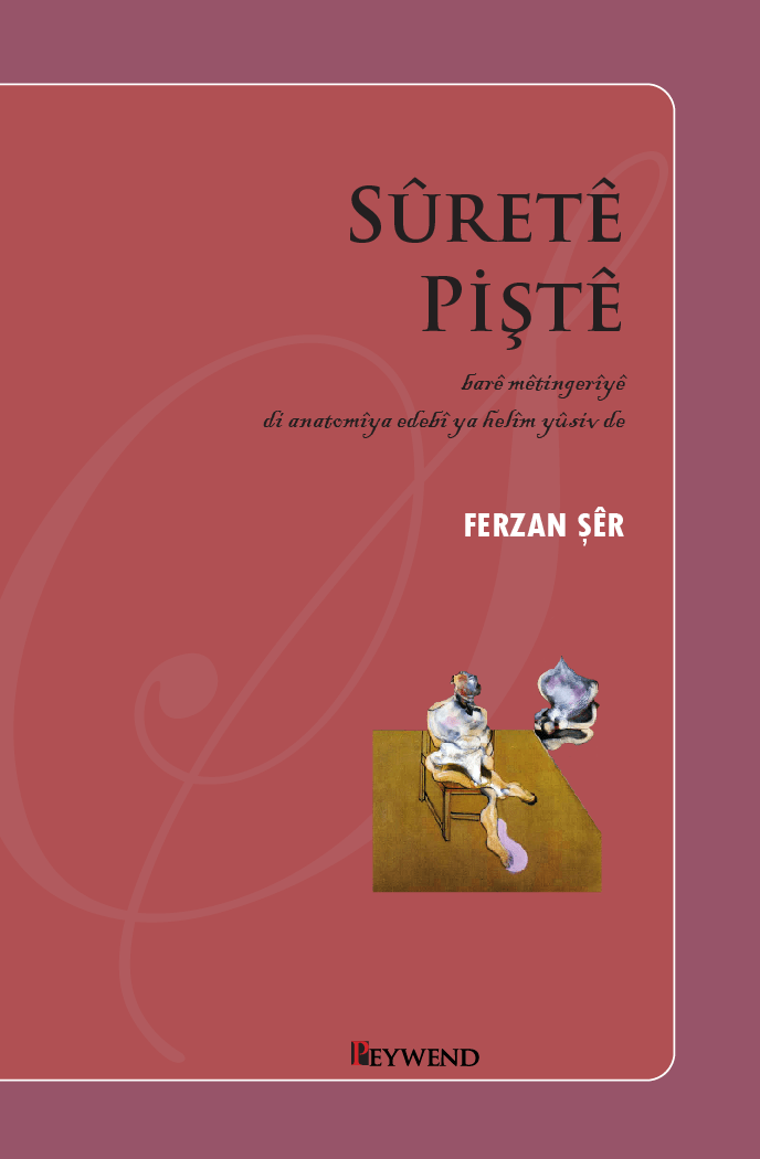 Suretê Piştê