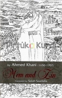 Mem and Zîn-By Ahmed Khani (1650-1707)