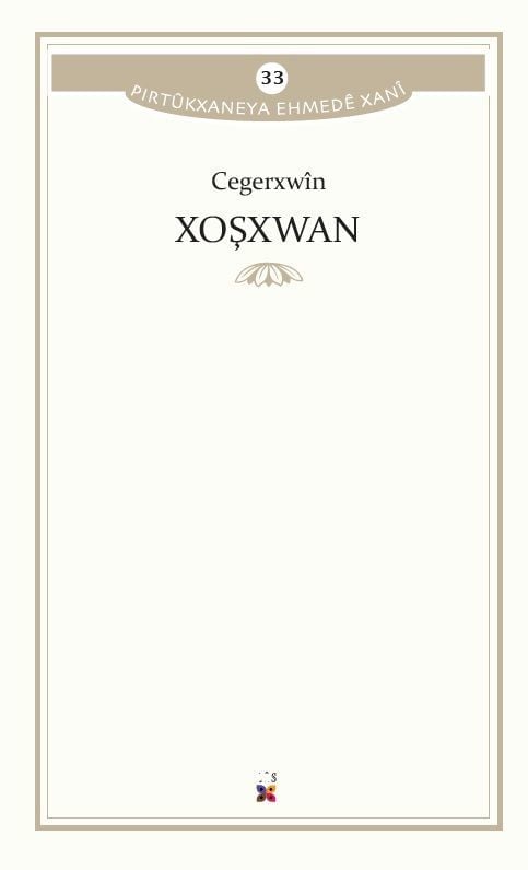 Xoşxwan