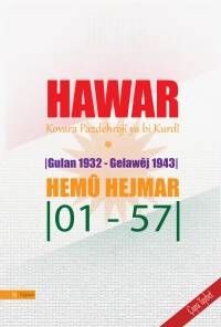 Kovara Hawar