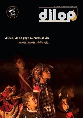 dilop 1