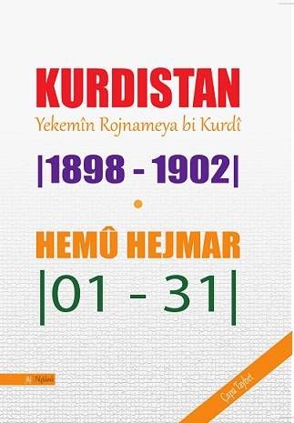 Rojnameya Kurdistan – 1898-1902