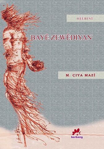 Bayê Zewêdiyan