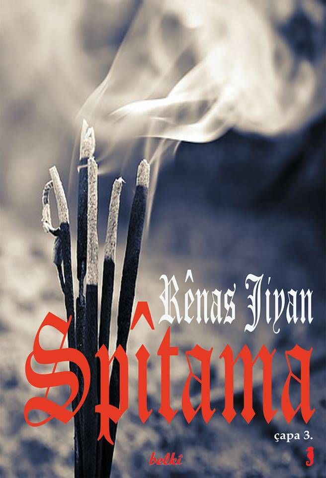 Spîtama - Rênas Jiyan