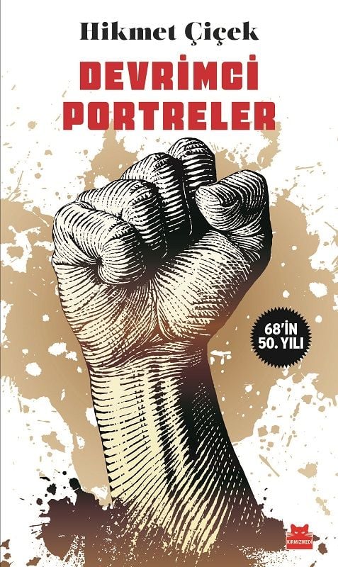 Revolutionary Portraits