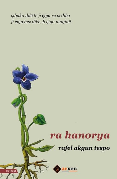 Ra Hanoria