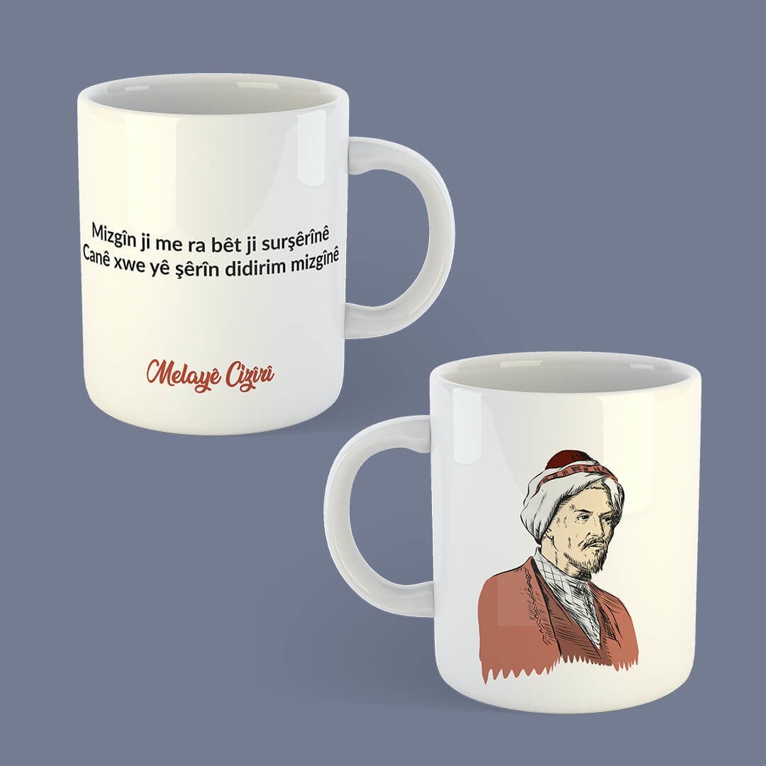 Melayê Cizîrî Porcelain Cup - Melayê Cizîrî Cup
