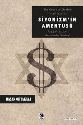 Creed of Zionism