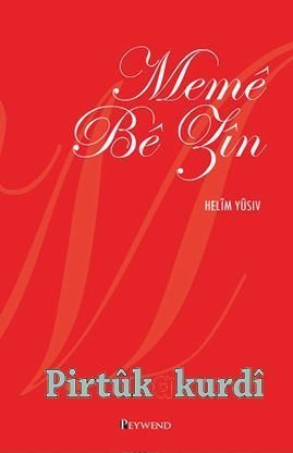 Memê Bê Zîn