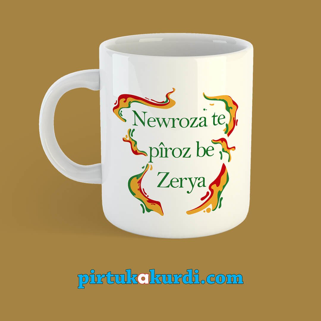 Personalized Named Newroz Porcelain Mug - Newroz Cup