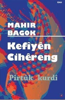 Kefiyên Cihêreng