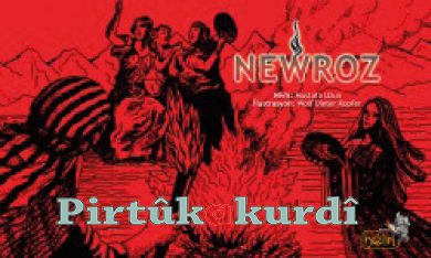 Newroz