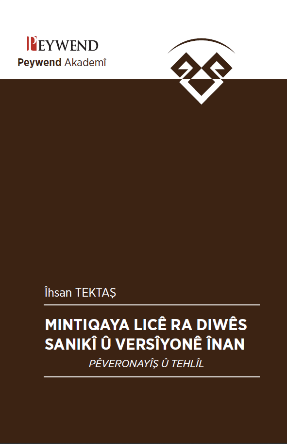 Mintiqaya Licê Ra Diwês Sanikî û Versîyonê Înan