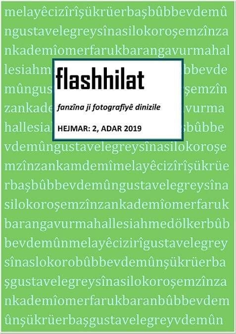 Flashhilate 2