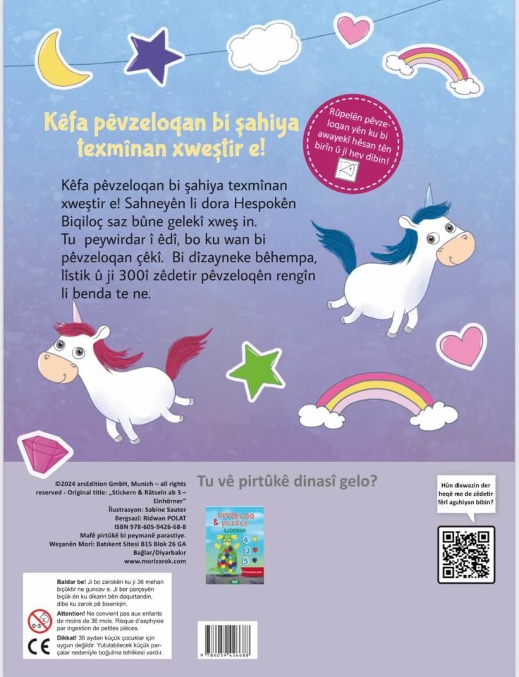 Ejderha - Pêvzelok (Sticker)