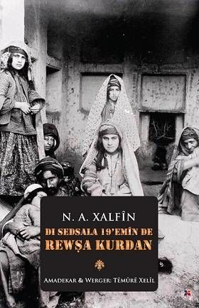 Di Sedsala 19'emîn de Rewşa Kurdan
