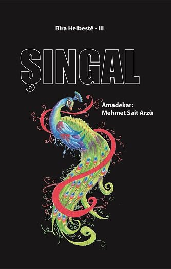 Bîra Hebestê 3 - Şingal