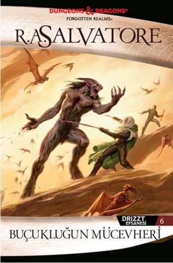 Halfling's Jewel