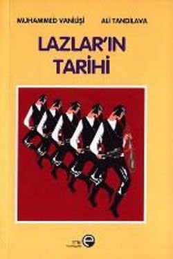 History of the Laz