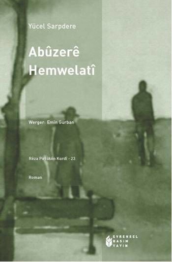 Abuzerê Hemwelati