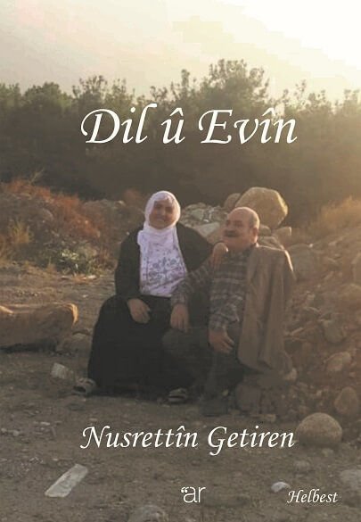 Dil û Evîn