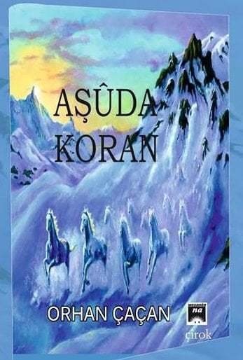 Aşûda Koran