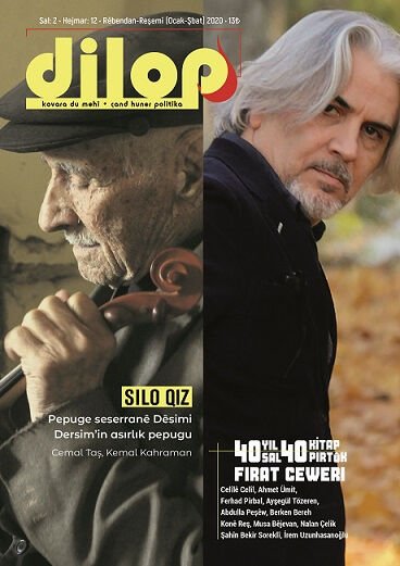 Dilop 12