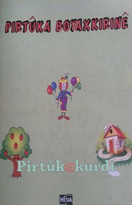 Pirtûka Boyaxkirinê (Boyama Kitabı)